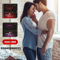 Long Drive 60mg Dapoxetine Tablets Price In Pakistan - {03043280033}