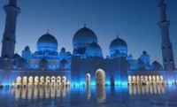 FOR UAE CITIZENS - Online British Visa UK Online eVisa ETA Application Center | British eVisa - التأشيرة الإلكترونية للسياحة والأعمال في المملكة المتحدة