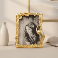 Photo Frames