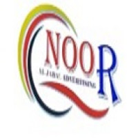 Noor Al Advertising
