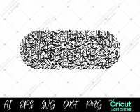 Ayatul Kursi Calligraphy | Islamic Wall Art Digital file