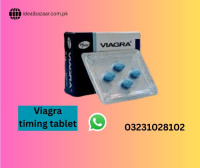 Viagra Tablets Price In Pakistan - 03231028102