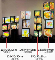 4 sided 4 tiers LED rotating lightbox