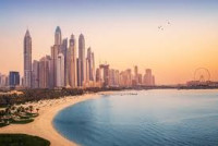 FOR UAE CITIZENS - United States United States of America - ESTA Visa - Immigration Office for USA Visa Online - Immigration Application Center for a US ESTA Visa