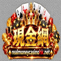 realmoney*****hknet