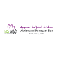 A3 Sign - Al Alamaa Al Mumayzah Sign