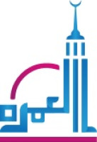 Air Umrah Package from Ajman | Flights & Accommodation