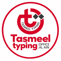 Tasmeel Typing Office