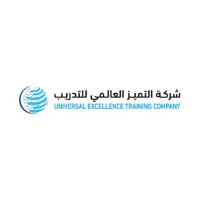 Universal Excellence Training Company (UETC)