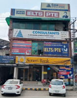 IELTS Academy in Lahore