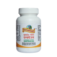kala dantmanjan powder | gavyamart