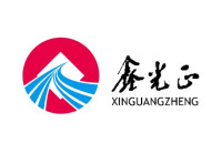 Xinguangzheng Global Engineering Co., Ltd