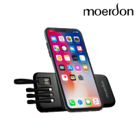 Solar Power Battery Phone Charger – Convenient Charging Anywhere