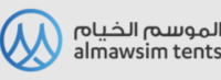 Leading Tent Manufacturer in the UAE