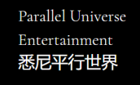Parallel Universe Entertainment