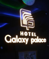 Hotel Galaxy Palace