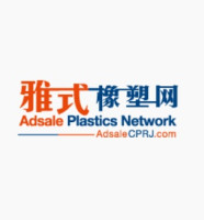 Plastic Products Market News - CPRJAdsale Plastics Network