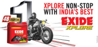Best battery shop in salem