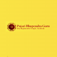 Anushthans Baglamukhi Nalkheda | Maabaglamukhinalkheda.com