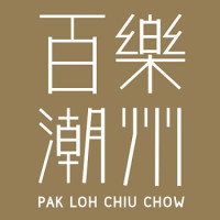 Pak Loh Chiu Chow
