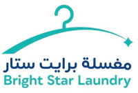 Bright Star Laundry / Dry Cleaning