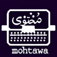 Digital Marketing Agency