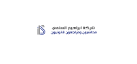 خدمات محاسب قانوني للشركات لدعم النمو والامتثال المالي