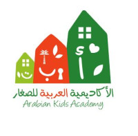 Arabian Kids Academy - Oud Al Muteena