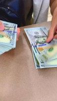 Loan Offer Opportunity