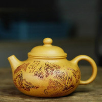 zisha tea mug