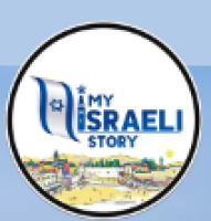 Israeli Story