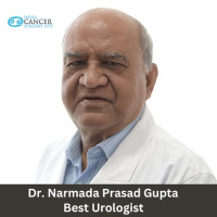 Dr. Narmada Prasad Gupta