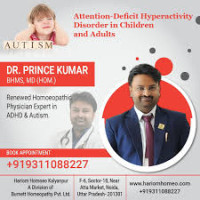 Dr.Prince Kumar Homoeopathic Clinic & Pharmacy