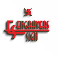 Engravers Sign - Best Corian Temple Manufacturer In Delhi