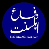 3 Talaq Ka Masal | Difaahlesunnat.com