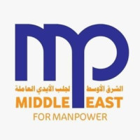 Middle East Manpower
