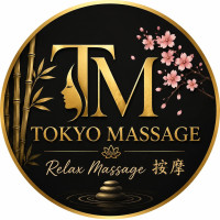 Tokyo Massage Malvern - Relax Massage, 按摩