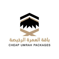Cheap Umrah Packages UK – Affordable & All-Inclusive Umrah Services from Stockport