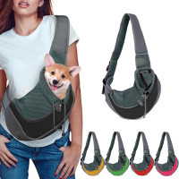 bag puppy