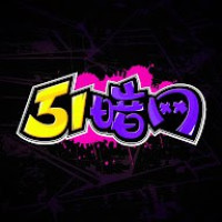 51暗网