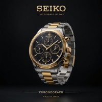 Seiko watches