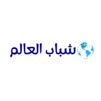 Shabab El3alam