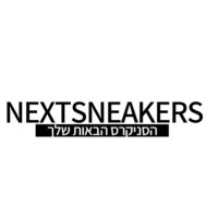 Nextsneakers.co.il