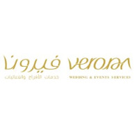 Verona Events